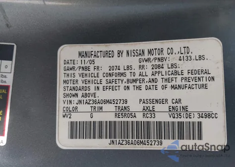 2006 Nissan 350Z Touring from USA, damaged, VIN JN1AZ36A06M452739